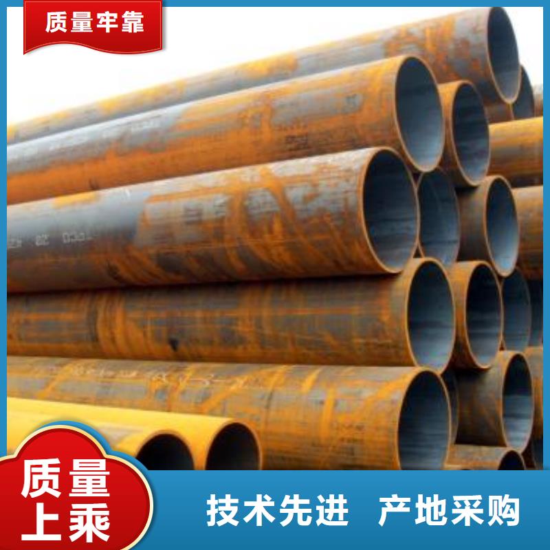 无缝钢管40cr无缝钢管支持拿样