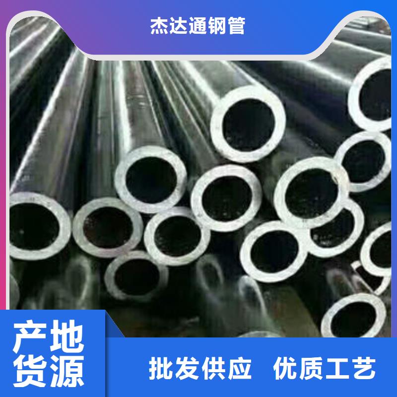 无缝钢管方管厂定制批发