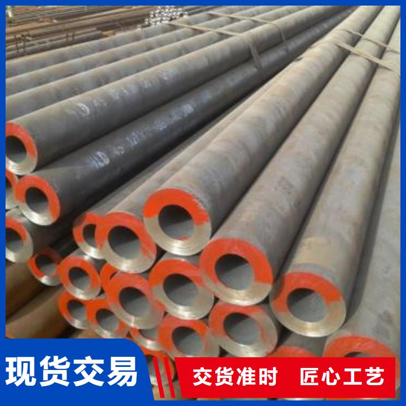 无缝钢管,35crmo厚壁无缝钢管好产品价格低