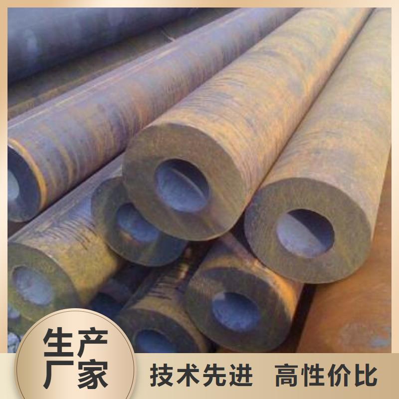 无缝钢管40cr无缝钢管诚信商家