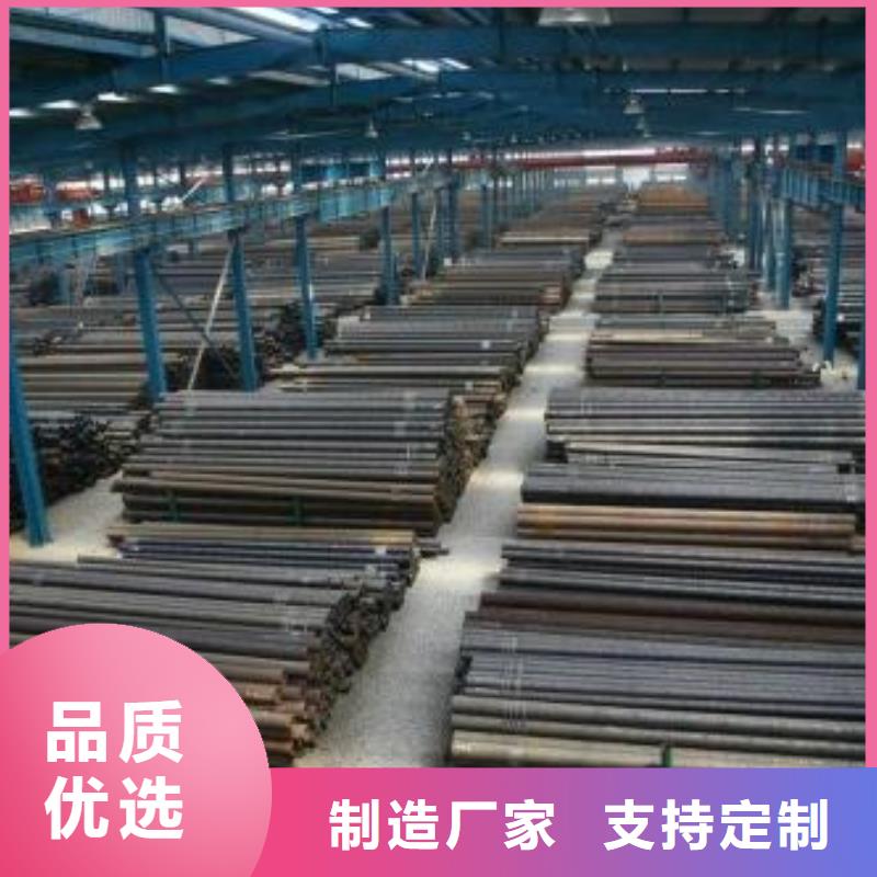 无缝钢管_[12CrMoG合金管匠心工艺