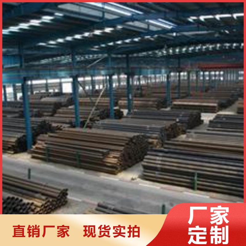 【无缝钢管45号无缝钢管细节严格凸显品质】