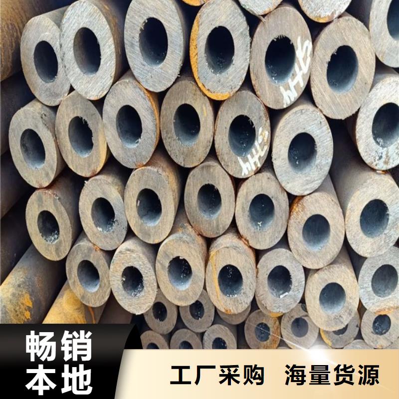 无缝钢管高压合金管专业的生产厂家