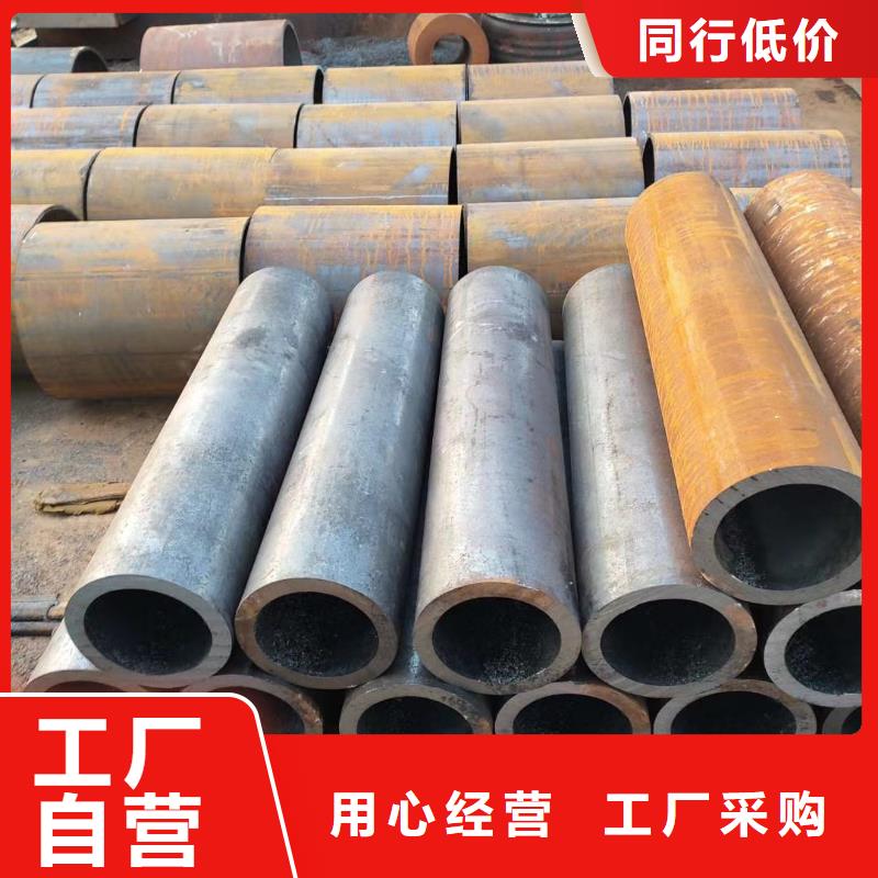 【无缝钢管Q355B低合金无缝钢管优质材料厂家直销】