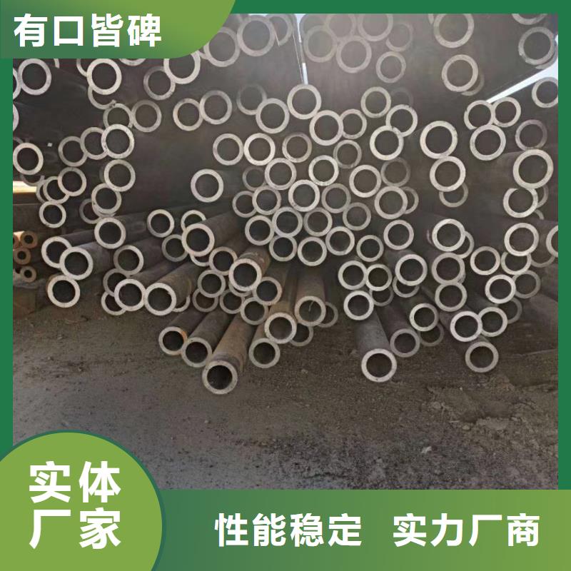 无缝钢管[L245N无缝钢管]批发商