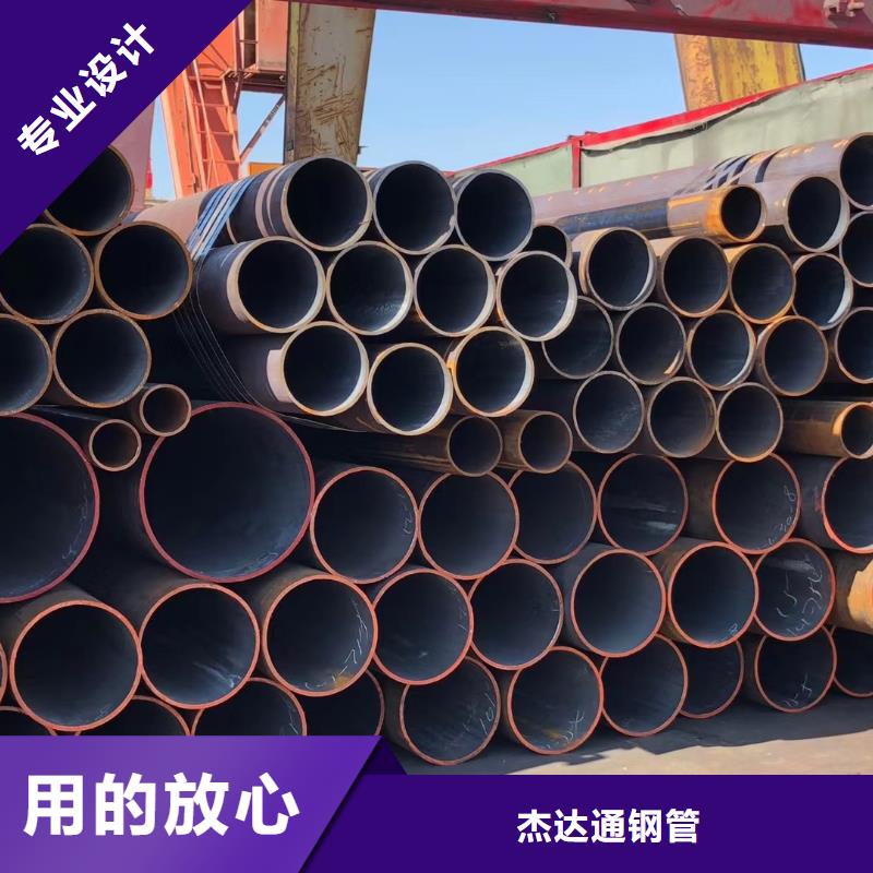 【无缝钢管】外径385厚皮管厂家拥有先进的设备