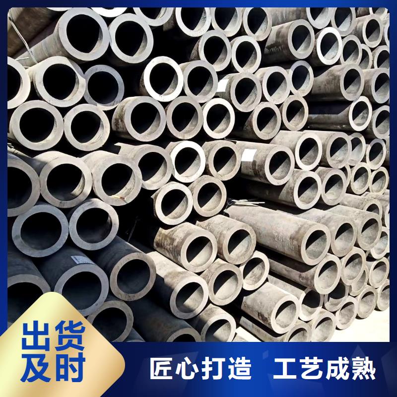 无缝钢管_[12CrMoG合金管匠心工艺