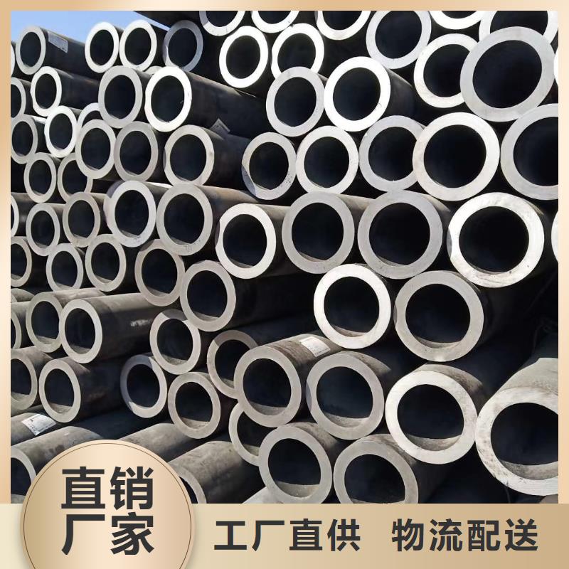 无缝钢管Q345C无缝钢管优良工艺