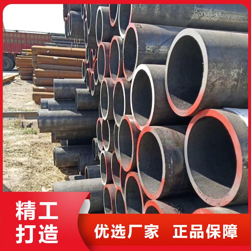 无缝钢管Q345C无缝钢管优良工艺