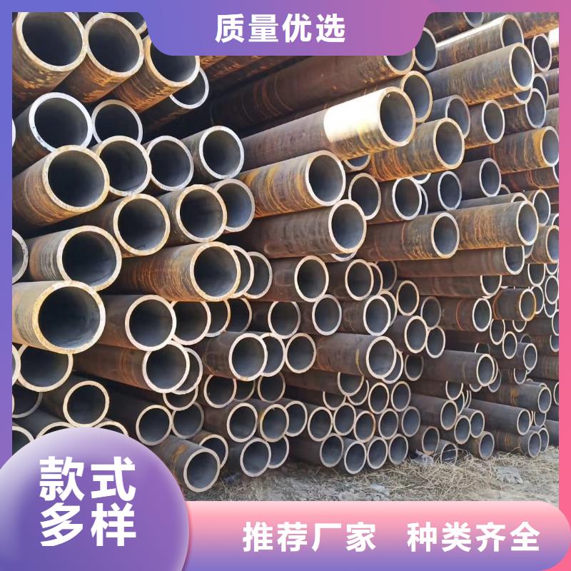 无缝钢管_无缝钢管35#种类齐全