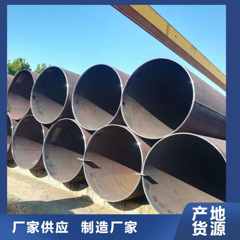 无缝钢管薄壁无缝钢管生产经验丰富