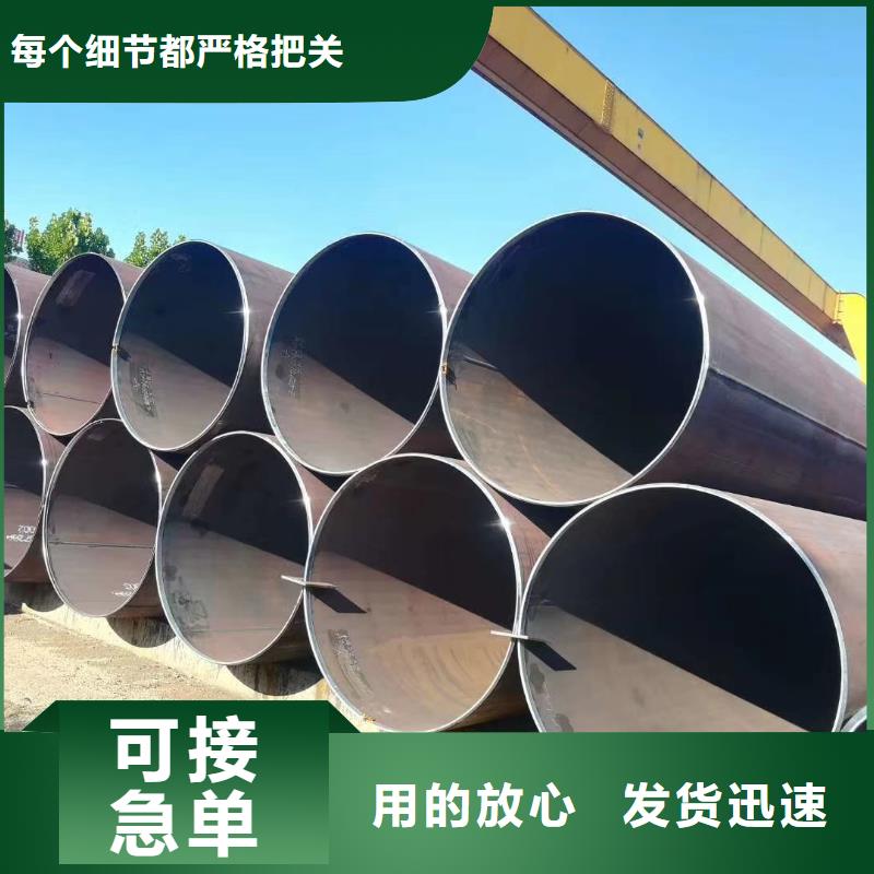 无缝钢管Q355B无缝钢管货源稳定