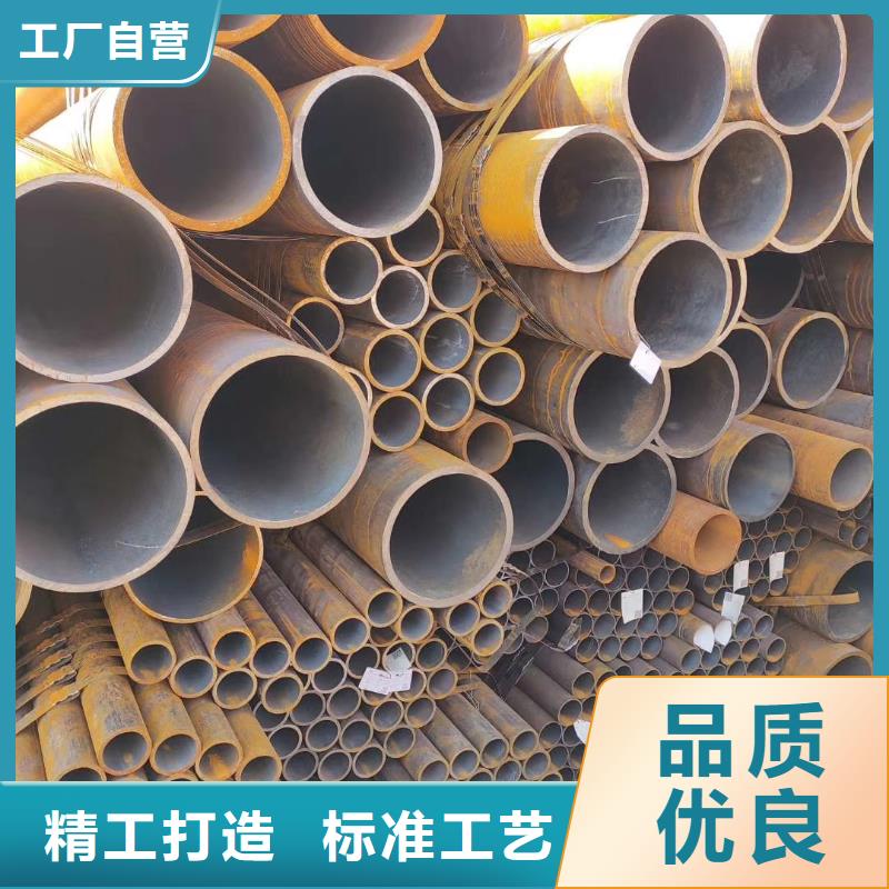 【无缝钢管】Q355B无缝钢管现货满足大量采购