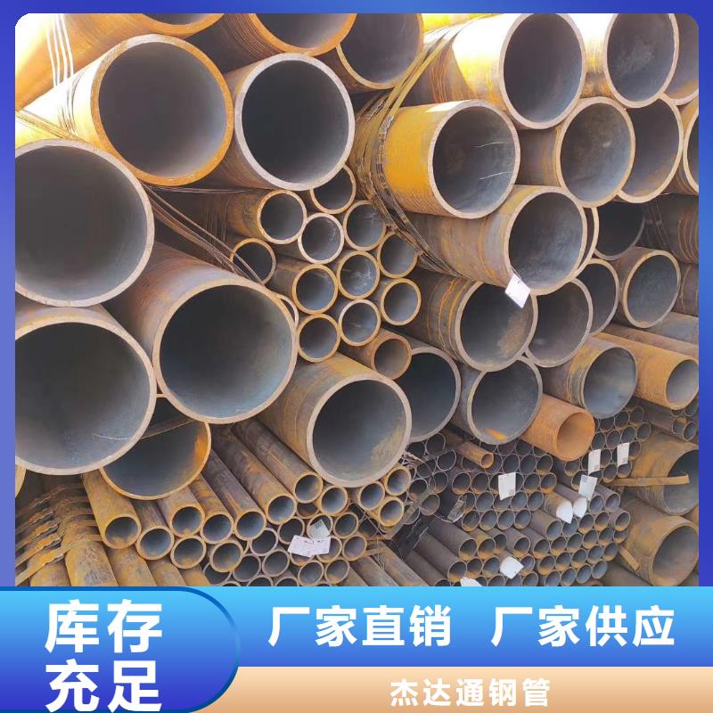 无缝钢管_小口径无缝钢管厂家实力大