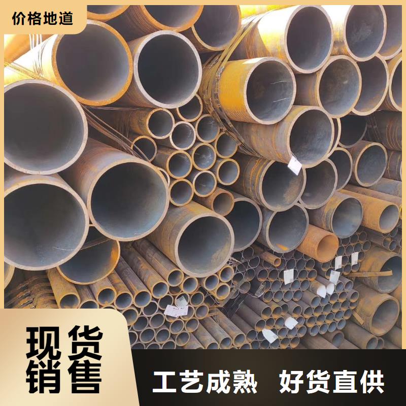 无缝钢管_20#精密无缝钢管厂家直营
