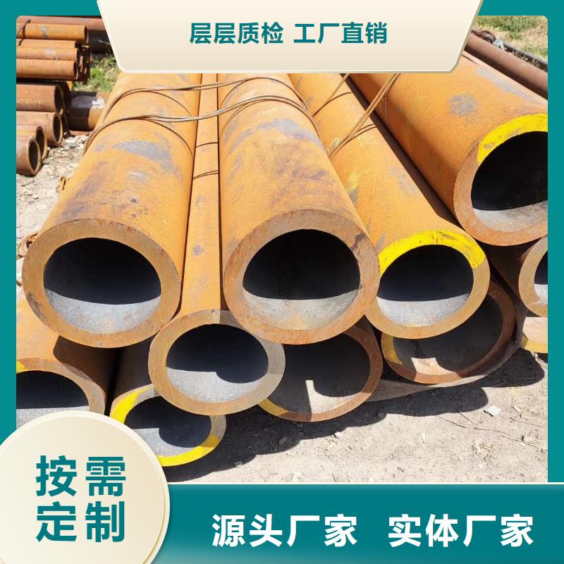无缝钢管Q355D无缝管拥有核心技术优势