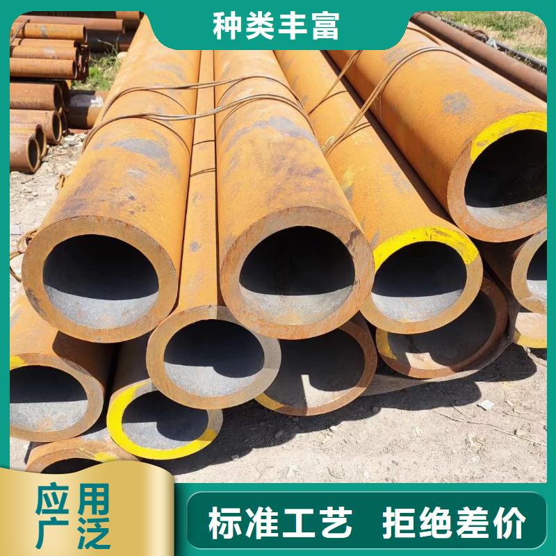 【无缝钢管方管厂供您所需】