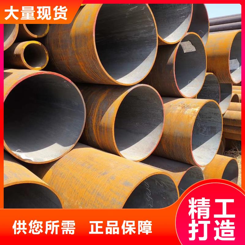 无缝钢管,16锰无缝钢管现货充足量大优惠