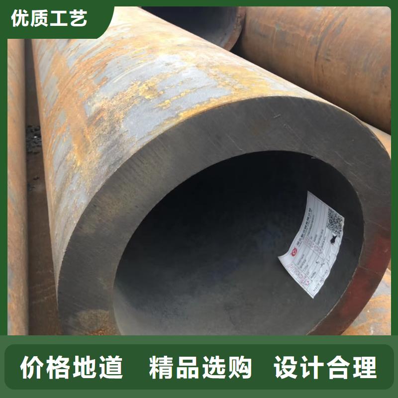 无缝钢管16mn无缝钢管让客户买的放心