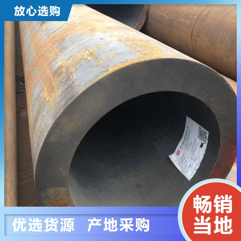 无缝钢管[小口径无缝钢管]实力优品