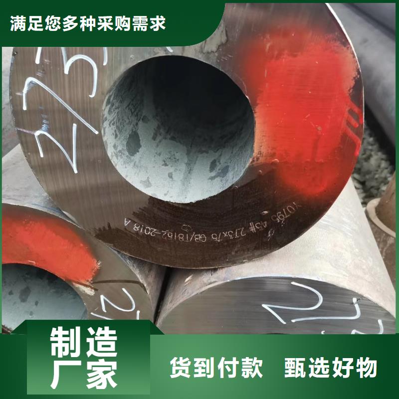 无缝钢管Q355B无缝钢管符合标准