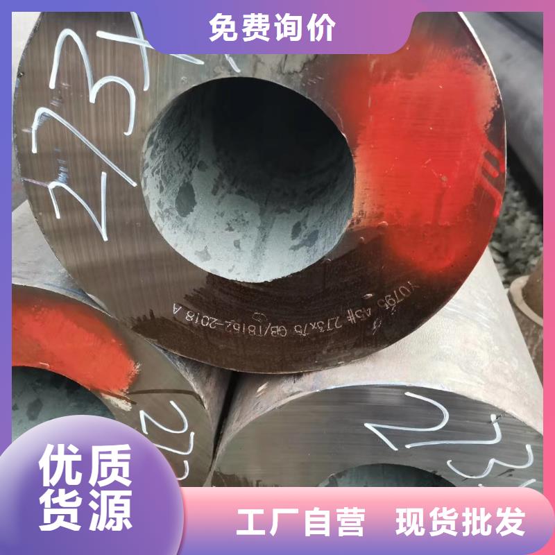 无缝钢管Q355E无缝钢管不只是质量好