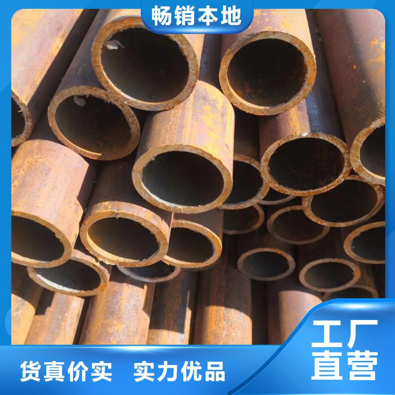 无缝钢管,15CrMoG合金管精挑细选好货