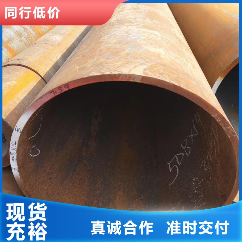 无缝钢管_Q355B无缝钢管精益求精