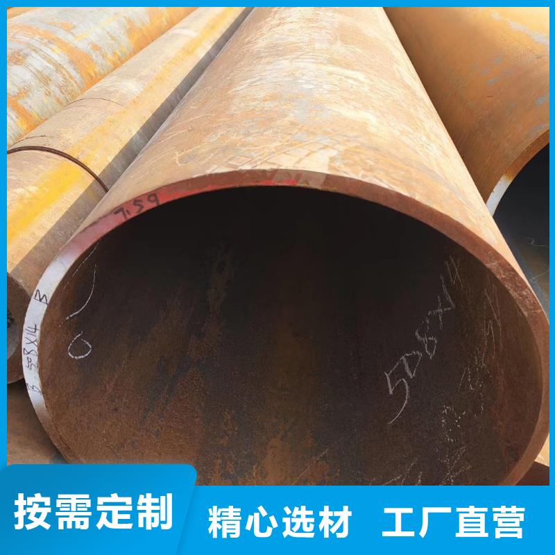 无缝钢管方管厂质量牢靠
