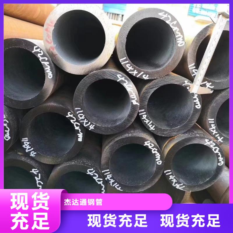 无缝钢管薄壁无缝钢管生产经验丰富