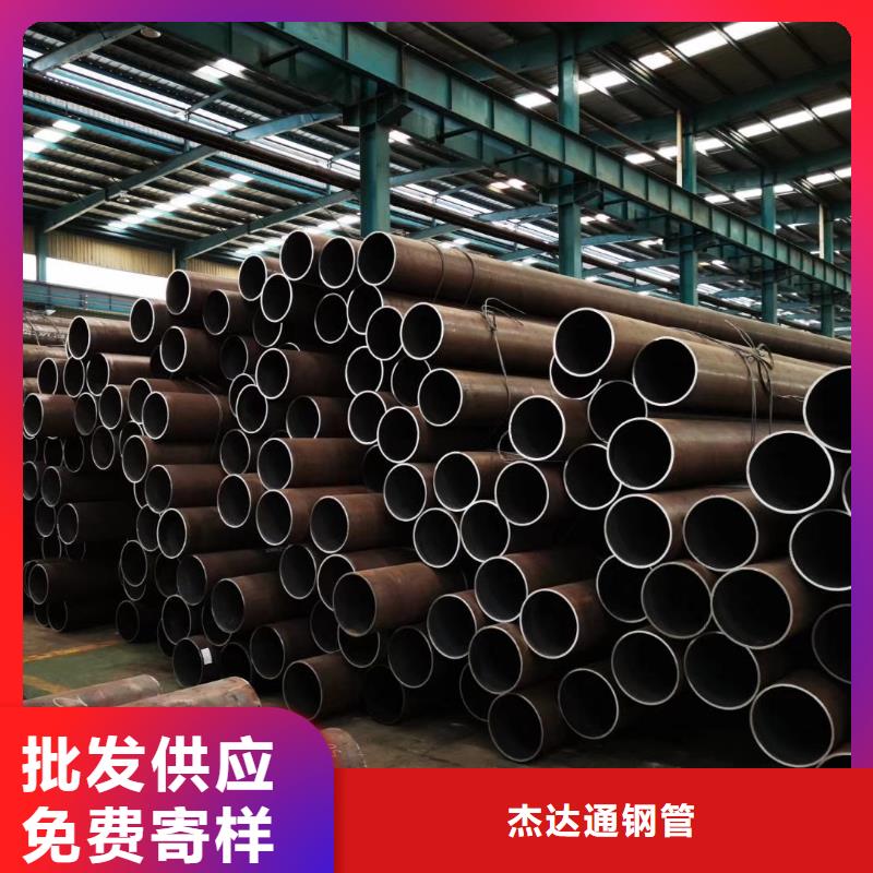 无缝钢管高压合金管专业的生产厂家