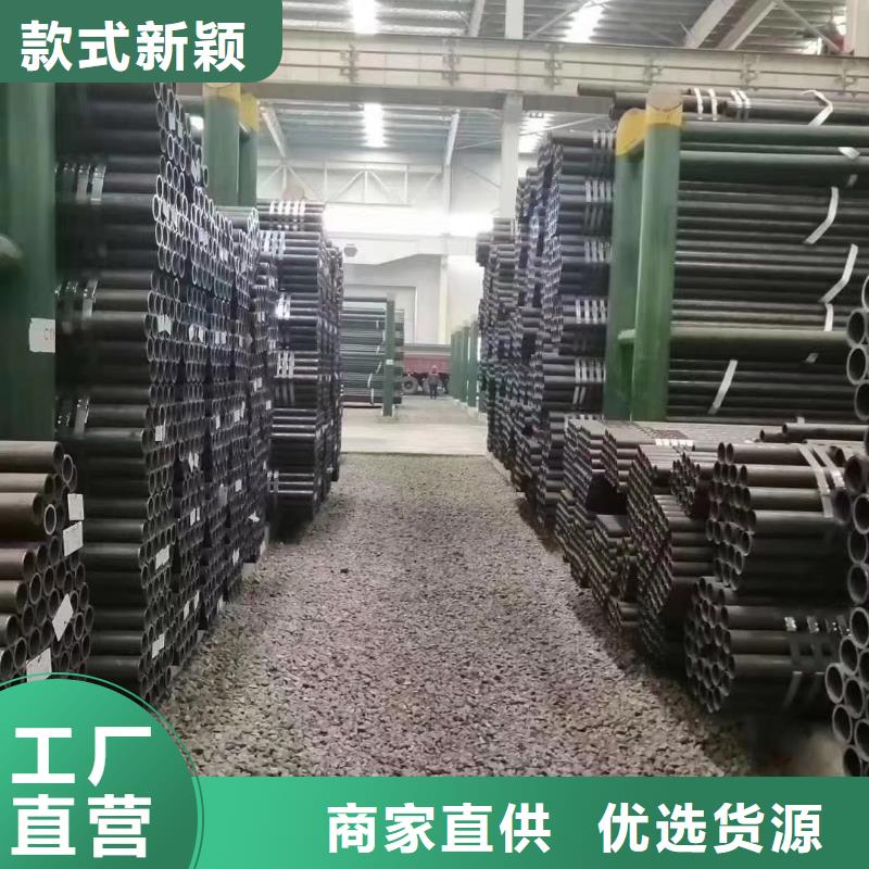 无缝钢管_【[低合金无缝钢管]】优良工艺
