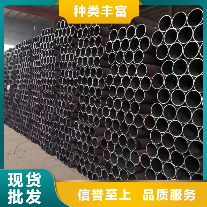 无缝钢管[L245N无缝钢管]批发商
