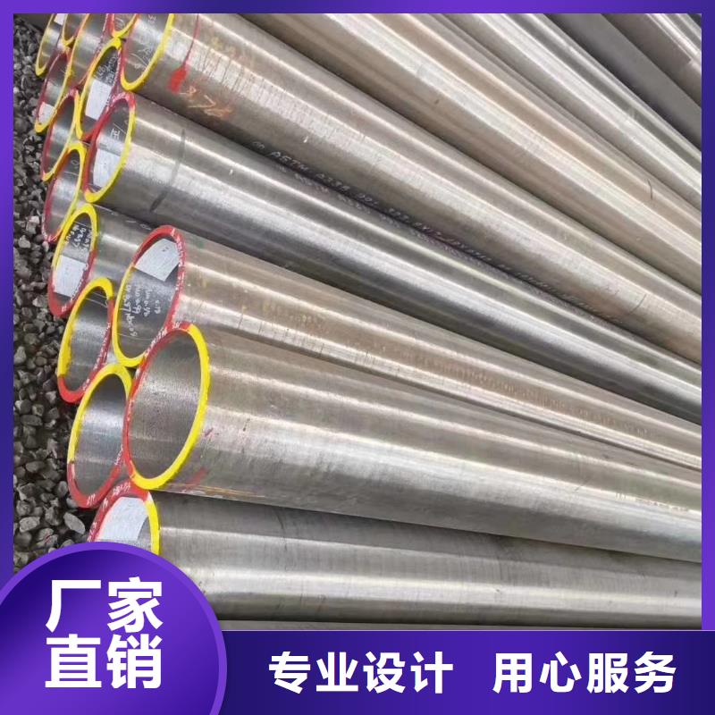 无缝钢管冷拔无缝钢管实力优品