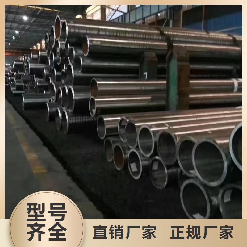无缝钢管【高压无缝钢管】发货迅速