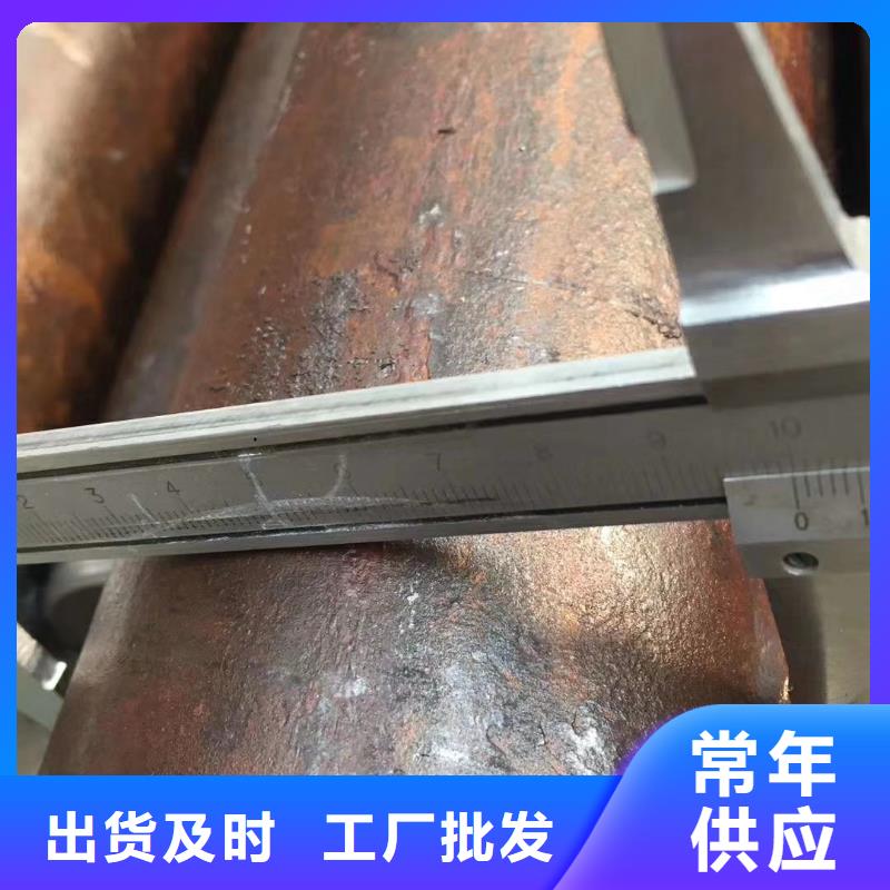 无缝钢管Q355B无缝钢管自营品质有保障