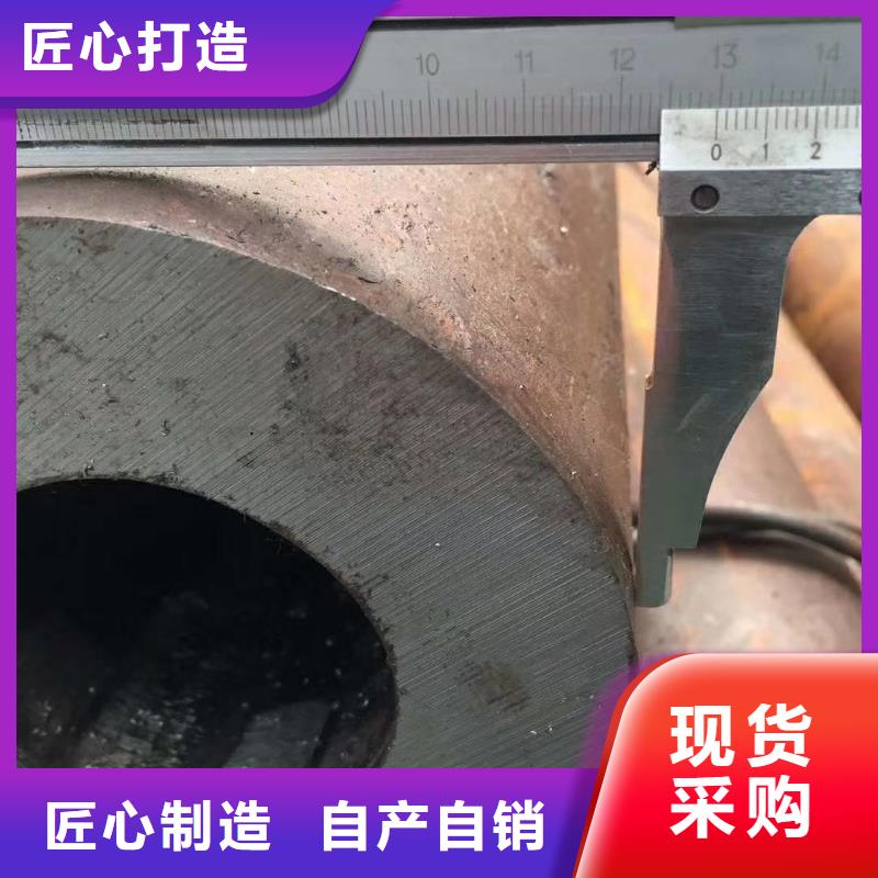 无缝钢管[L245N无缝钢管]批发商