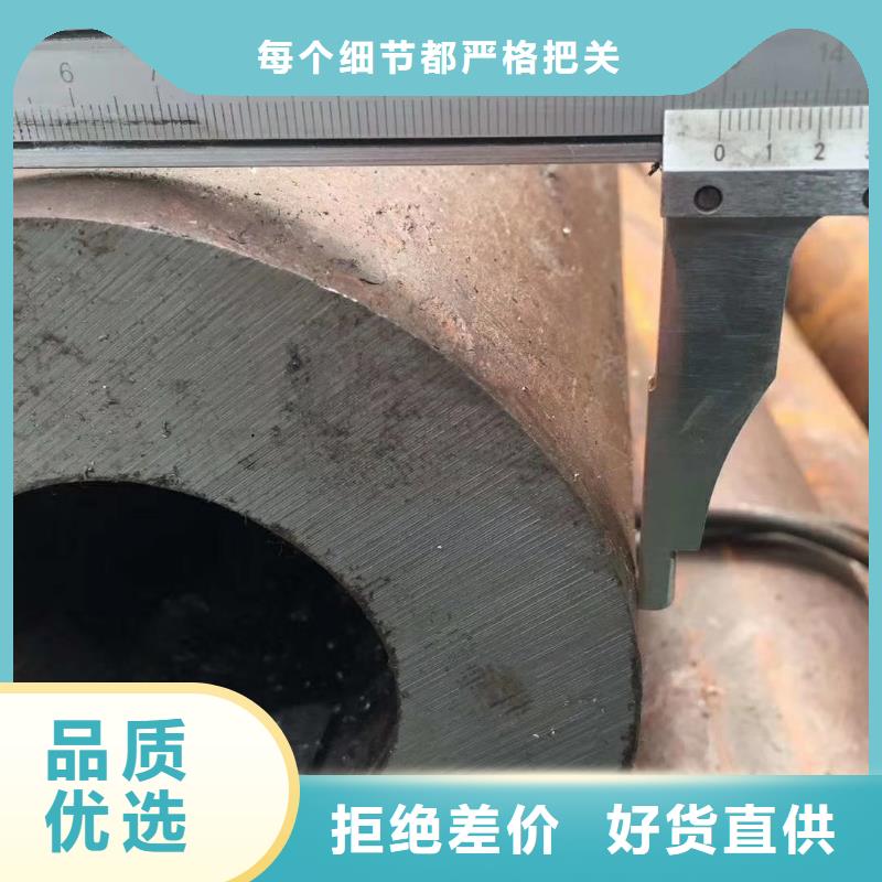 无缝钢管[低合金无缝钢管]可放心采购