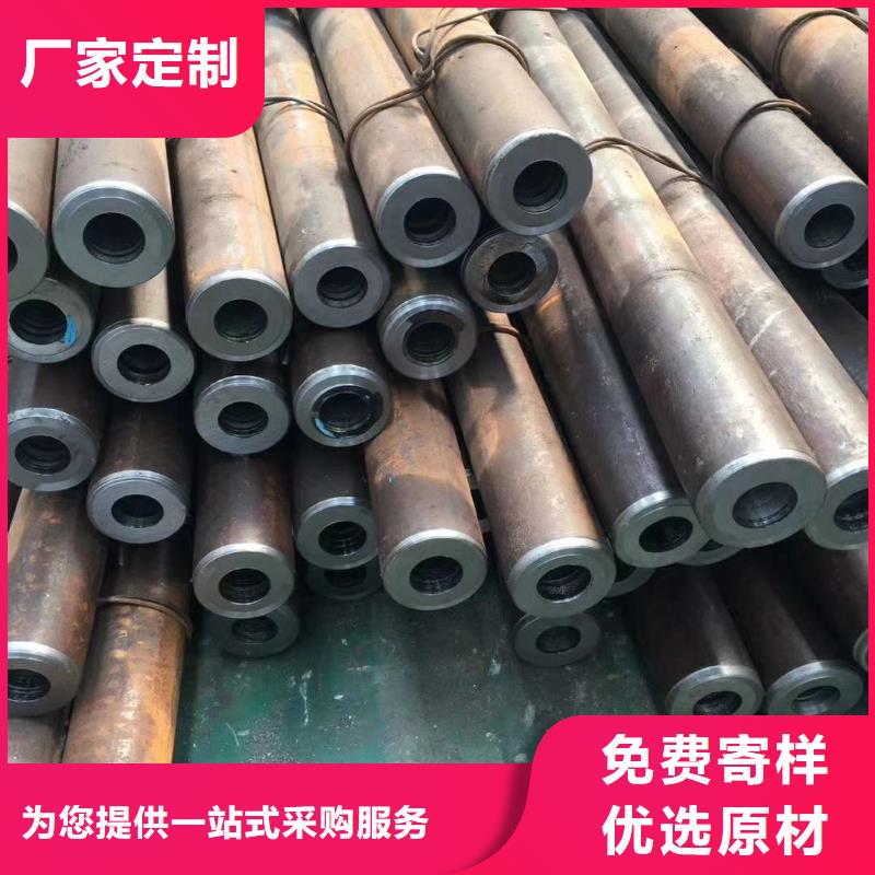 无缝钢管40cr冷拔钢管厂家直销