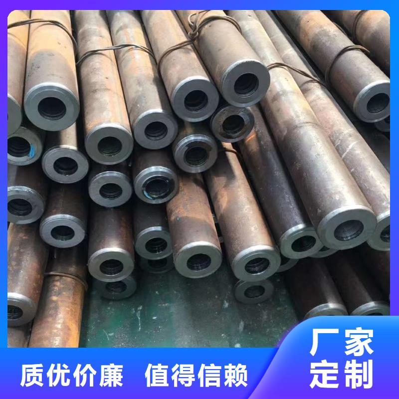无缝钢管小口径无缝钢管用心制作