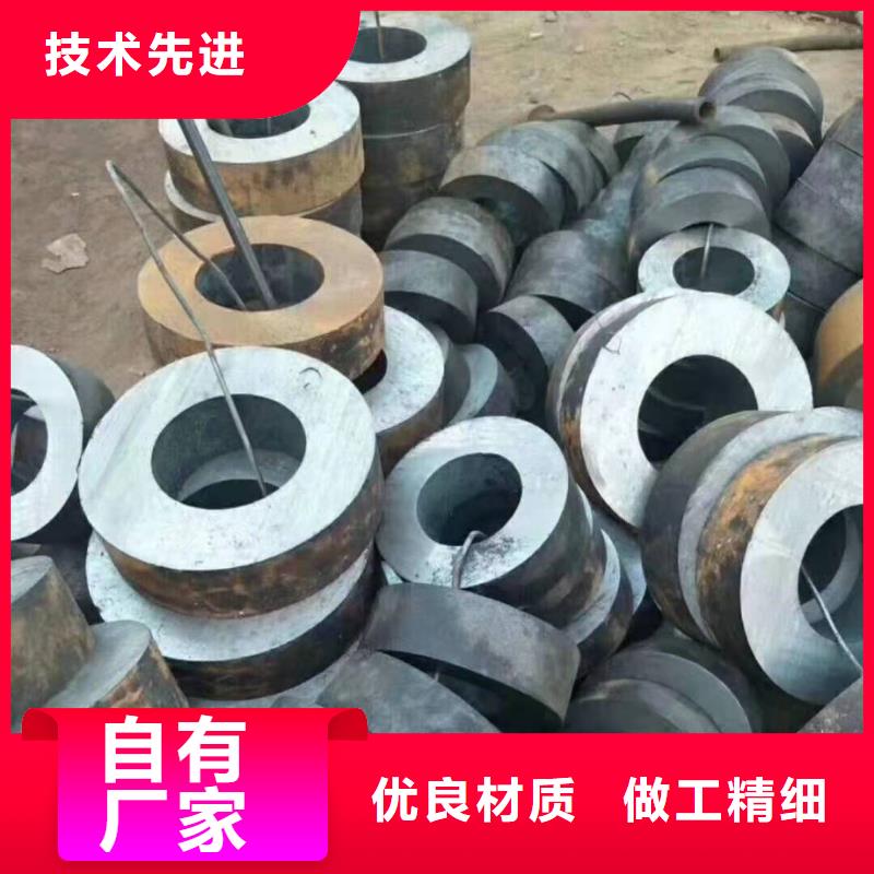 【无缝钢管_Q355B无缝钢管材质实在】