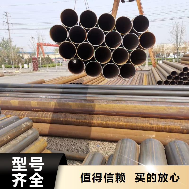 【无缝钢管】Q345B合金钢管精挑细选好货