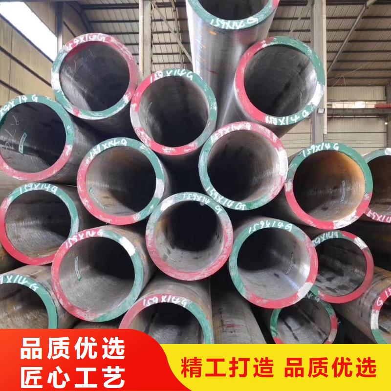 无缝钢管[Q355无缝钢管]品牌大厂家