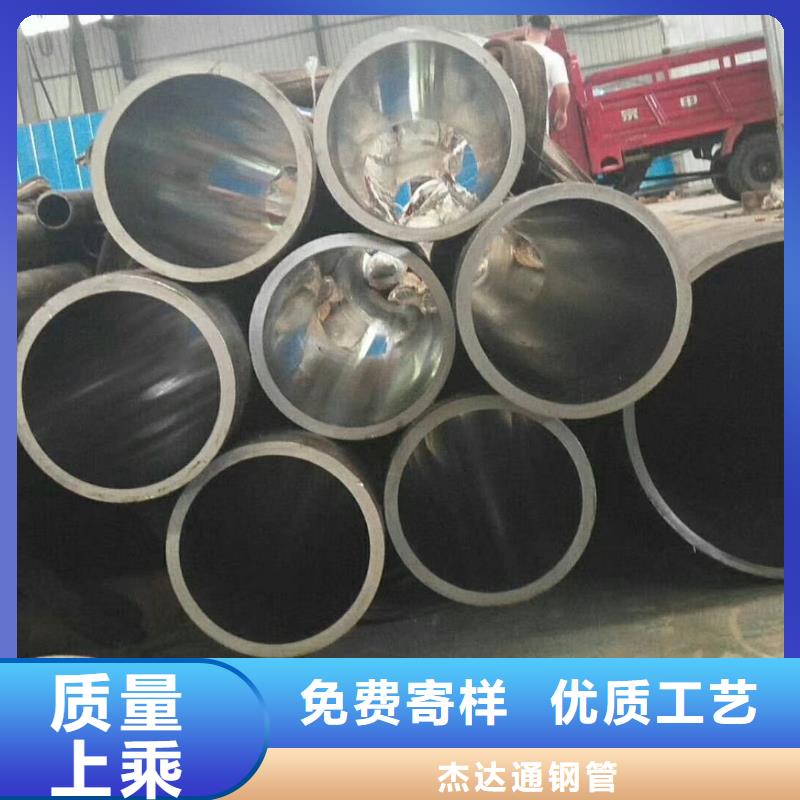无缝钢管16mn无缝钢管让客户买的放心