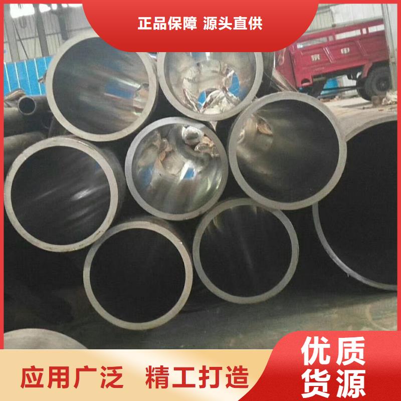 无缝钢管高压合金管专业的生产厂家