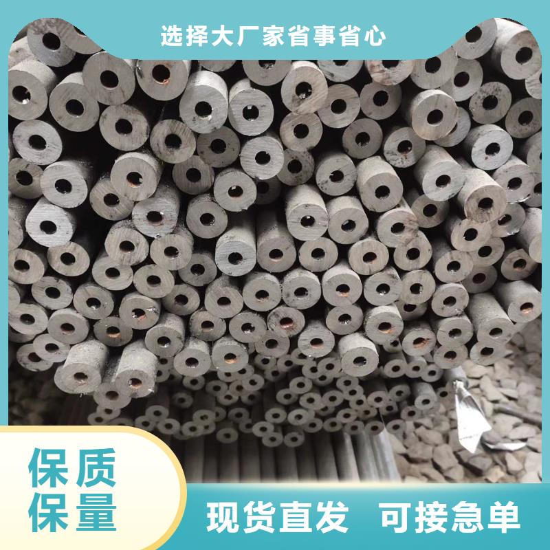 【无缝钢管】[厚壁无缝钢管]厂家十分靠谱
