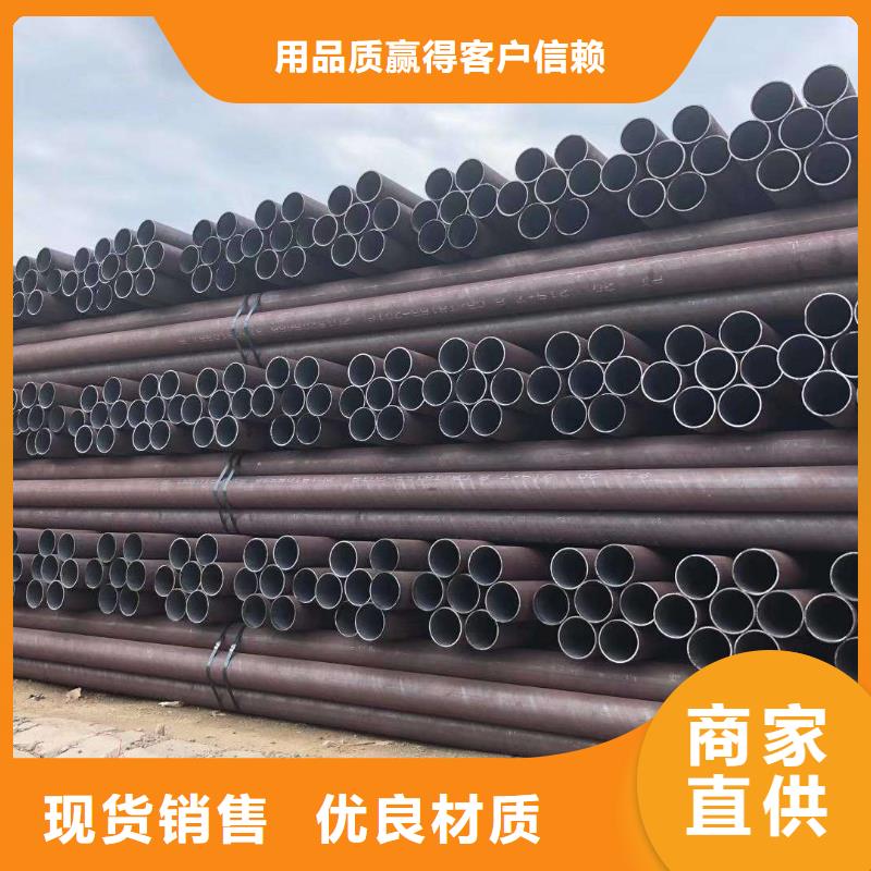 无缝钢管【锅炉用无缝管】大厂生产品质