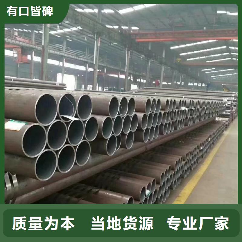 无缝钢管-[3pe防腐无缝钢管]现货批发