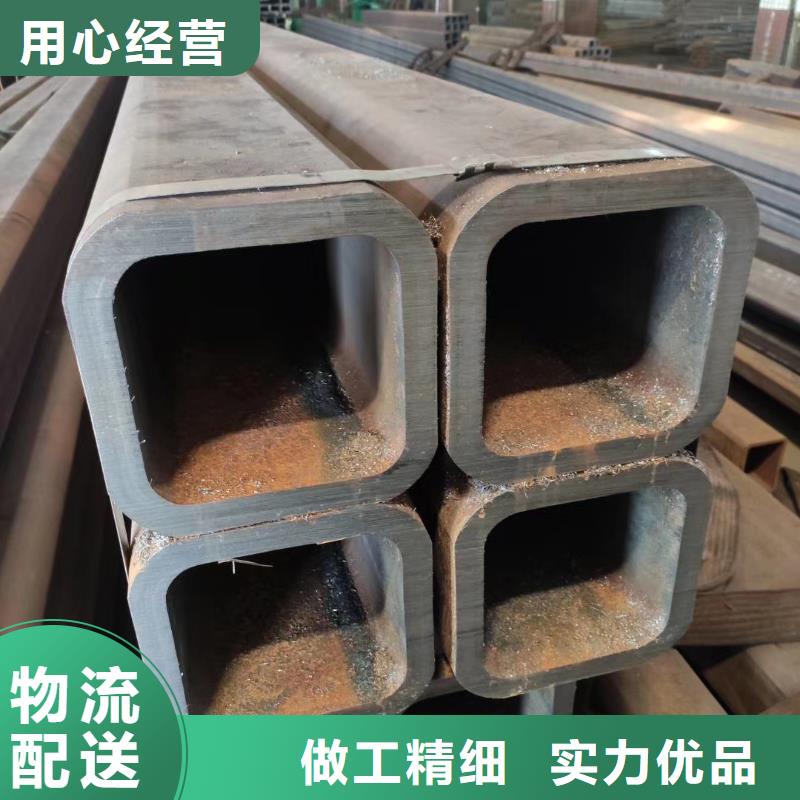 方管冷拔无缝钢管好品质选我们