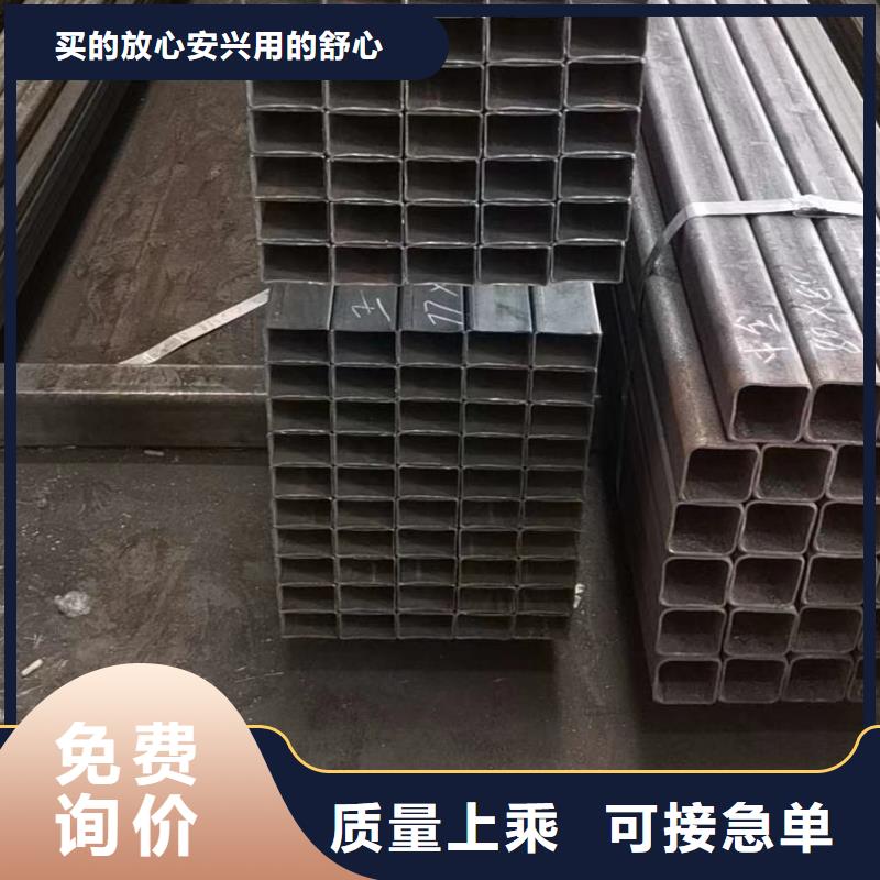 方管薄壁无缝钢管源头采购